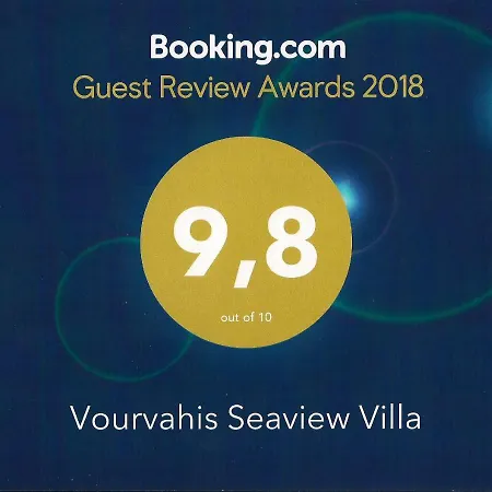 Апартаменты Vourvahis Seaview *